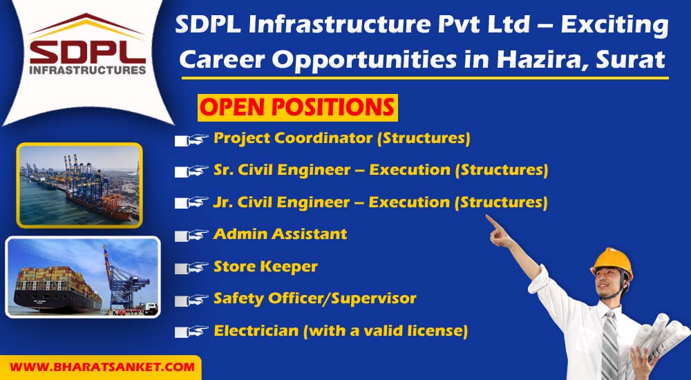 SDPL Infrastructure Pvt Ltd