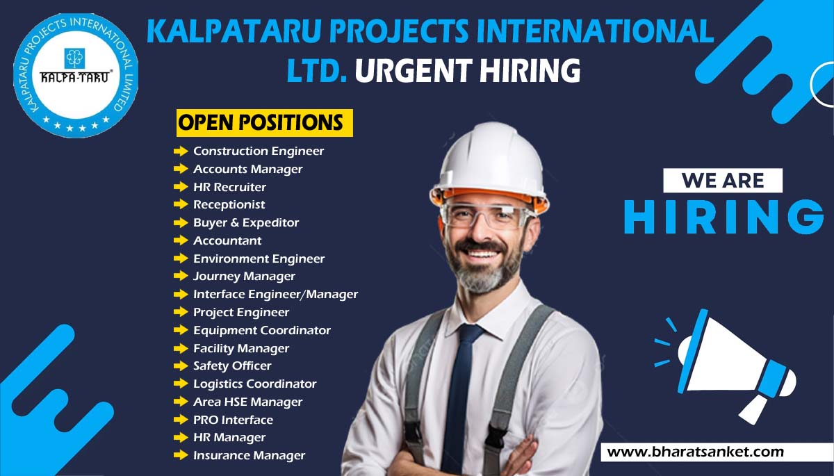 Kalpataru Projects International Ltd