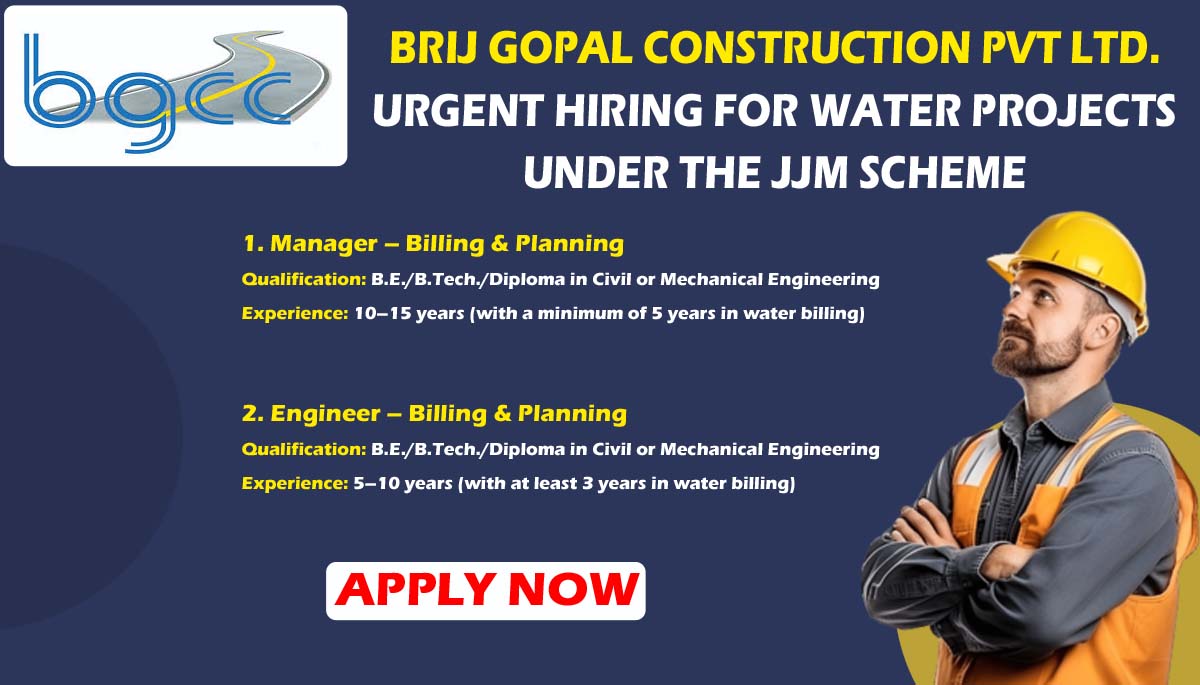 Brij Gopal Construction Pvt Ltd