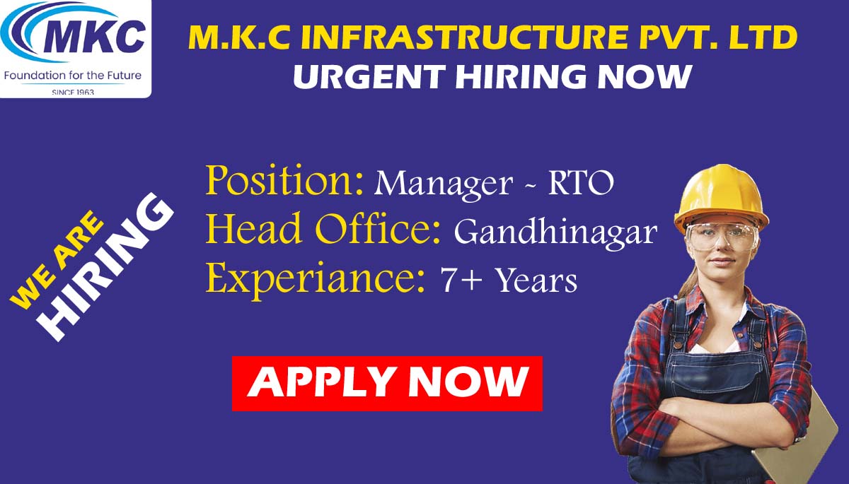 MKC Infrastructures